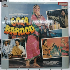 Bappi Lahiri - Gola Barood (Vinyl)