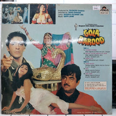 Bappi Lahiri - Gola Barood (Vinyl)