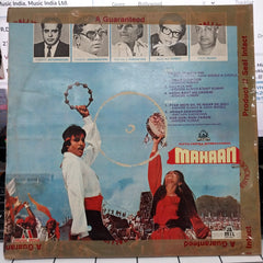 R. D. Burman, Anjaan - Mahaan (Vinyl)
