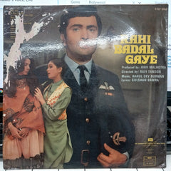 R. D. Burman, Gulshan Bawra - Rahi Badal Gaye (Vinyl)