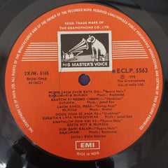 Kidar Sharma - Songs To Remember From Hindi Films - The Creations Of Kidar Sharma (Vinyl)