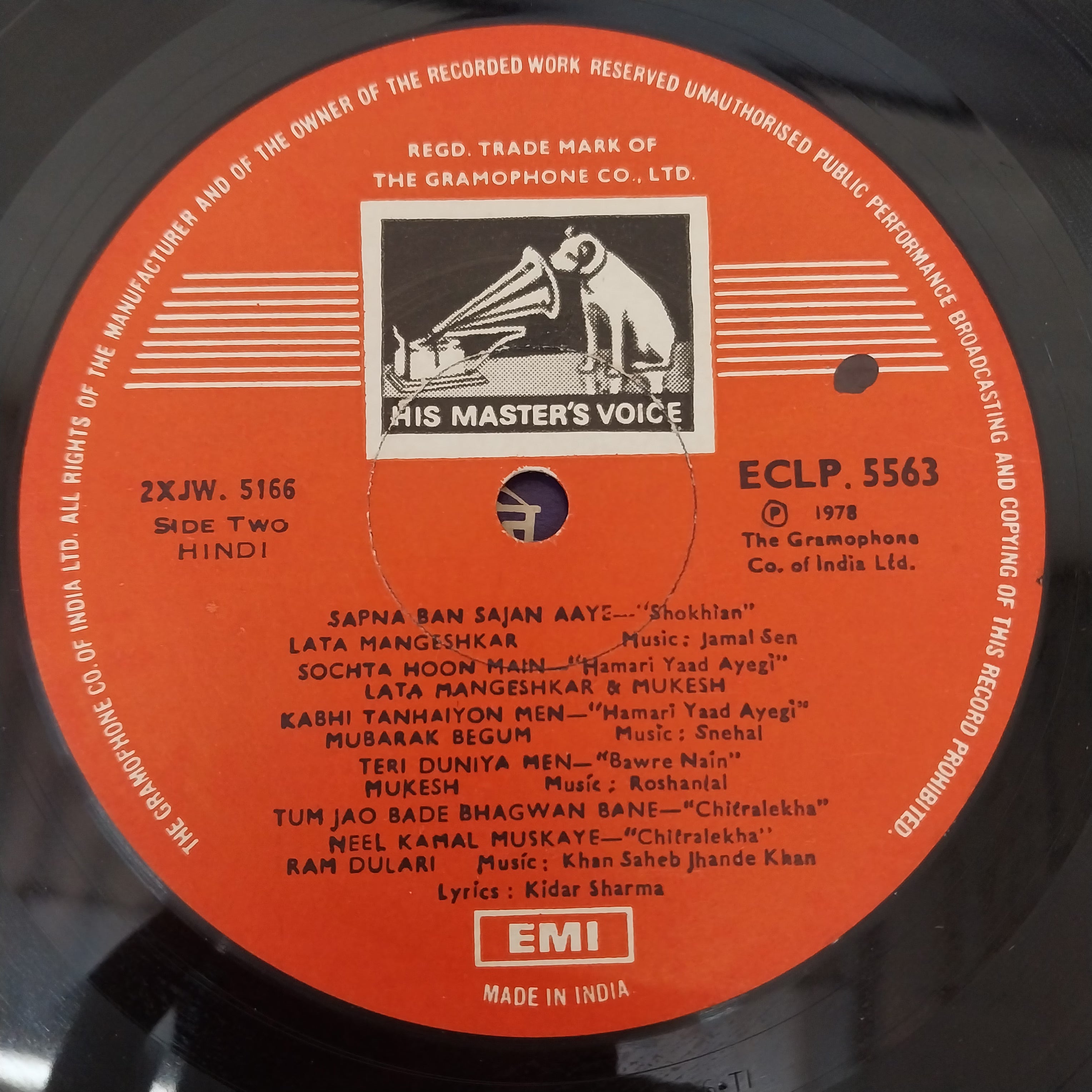 Kidar Sharma - Songs To Remember From Hindi Films - The Creations Of Kidar Sharma (Vinyl)