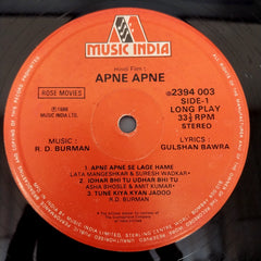 R. D. Burman, Gulshan Bawra - Apne Apne (Vinyl)