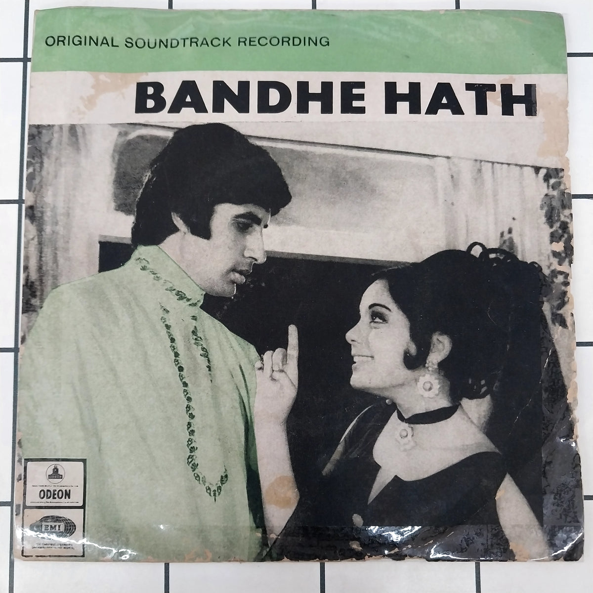 R. D. Burman - Bandhe Hath (45-RPM)