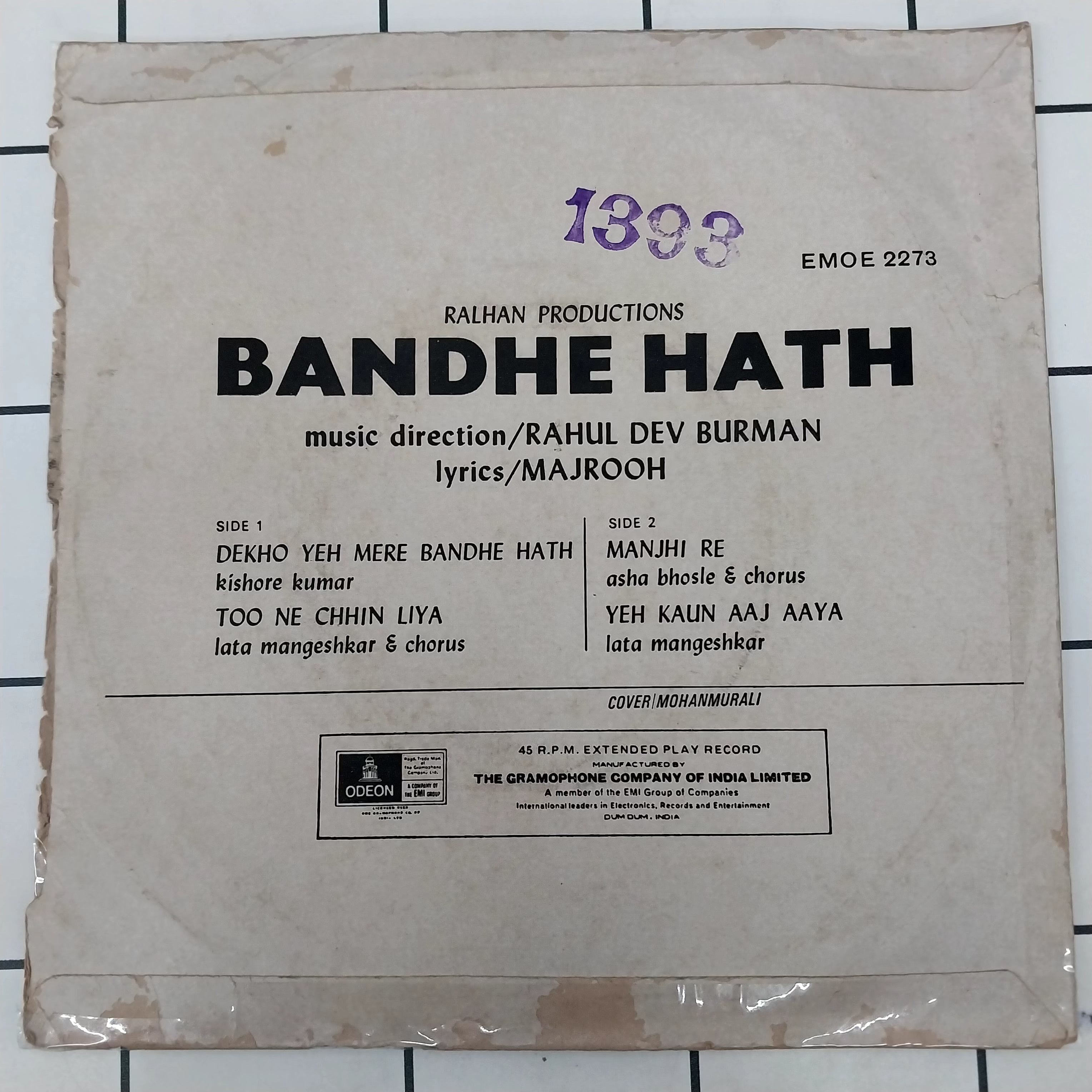 R. D. Burman - Bandhe Hath (45-RPM)