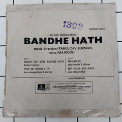 R. D. Burman - Bandhe Hath (45-RPM)