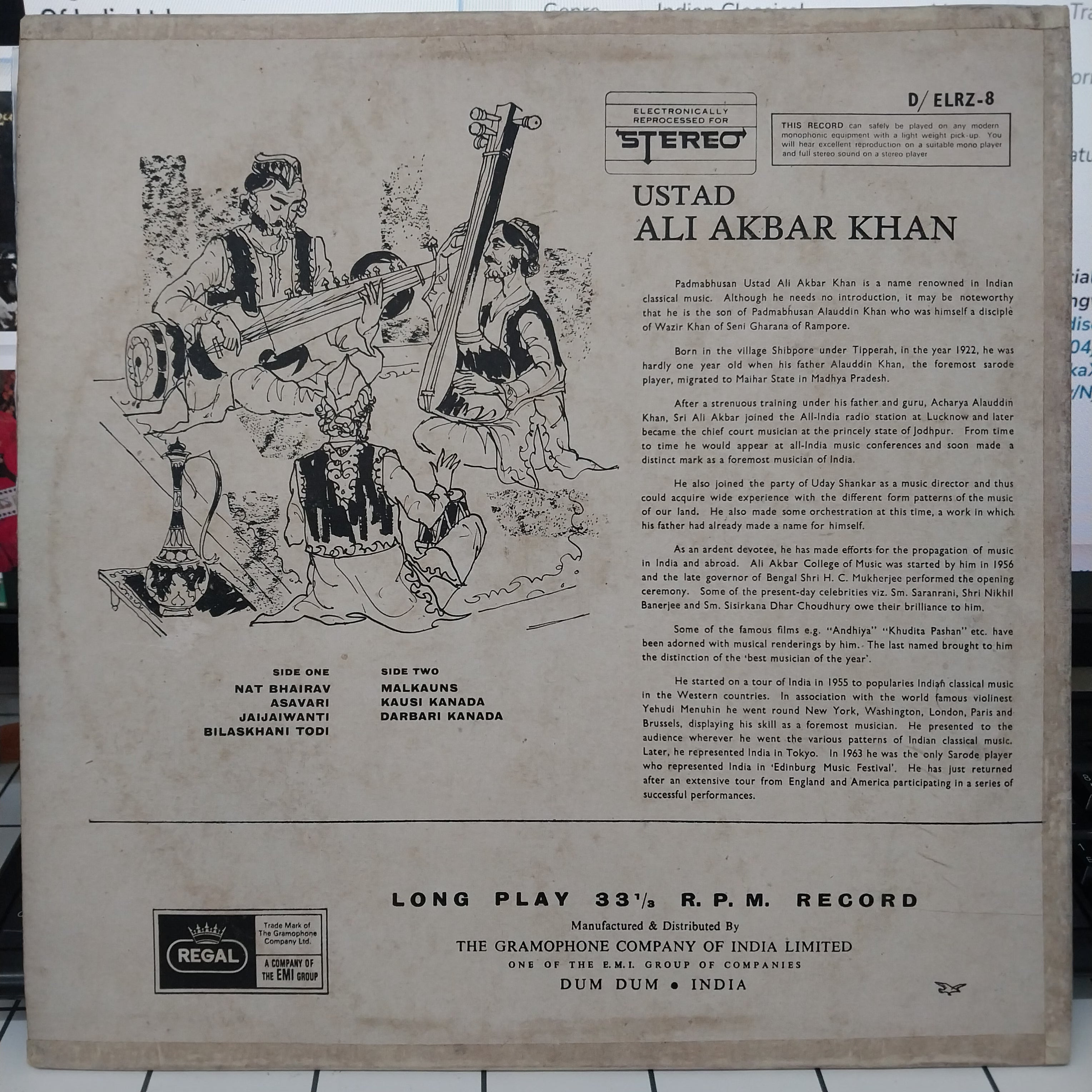 Ali Akbar Khan - Ustad Ali Akbar Khan (Vinyl)