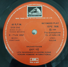 Khayyam - Thodisi Bewafaii (45-RPM)