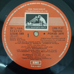 Khayyam - Razia Sultan (Vinyl)