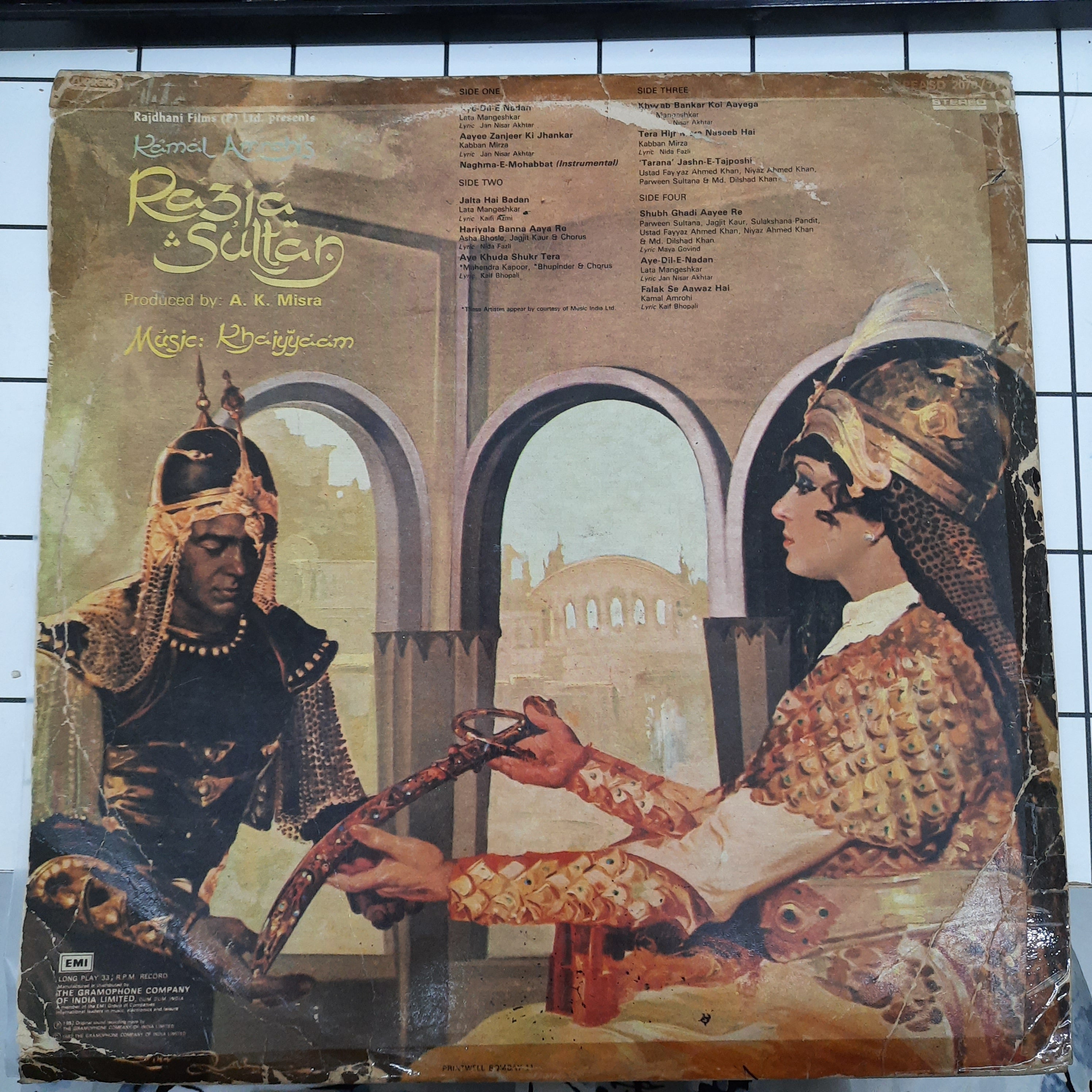 Khayyam - Razia Sultan (Vinyl)
