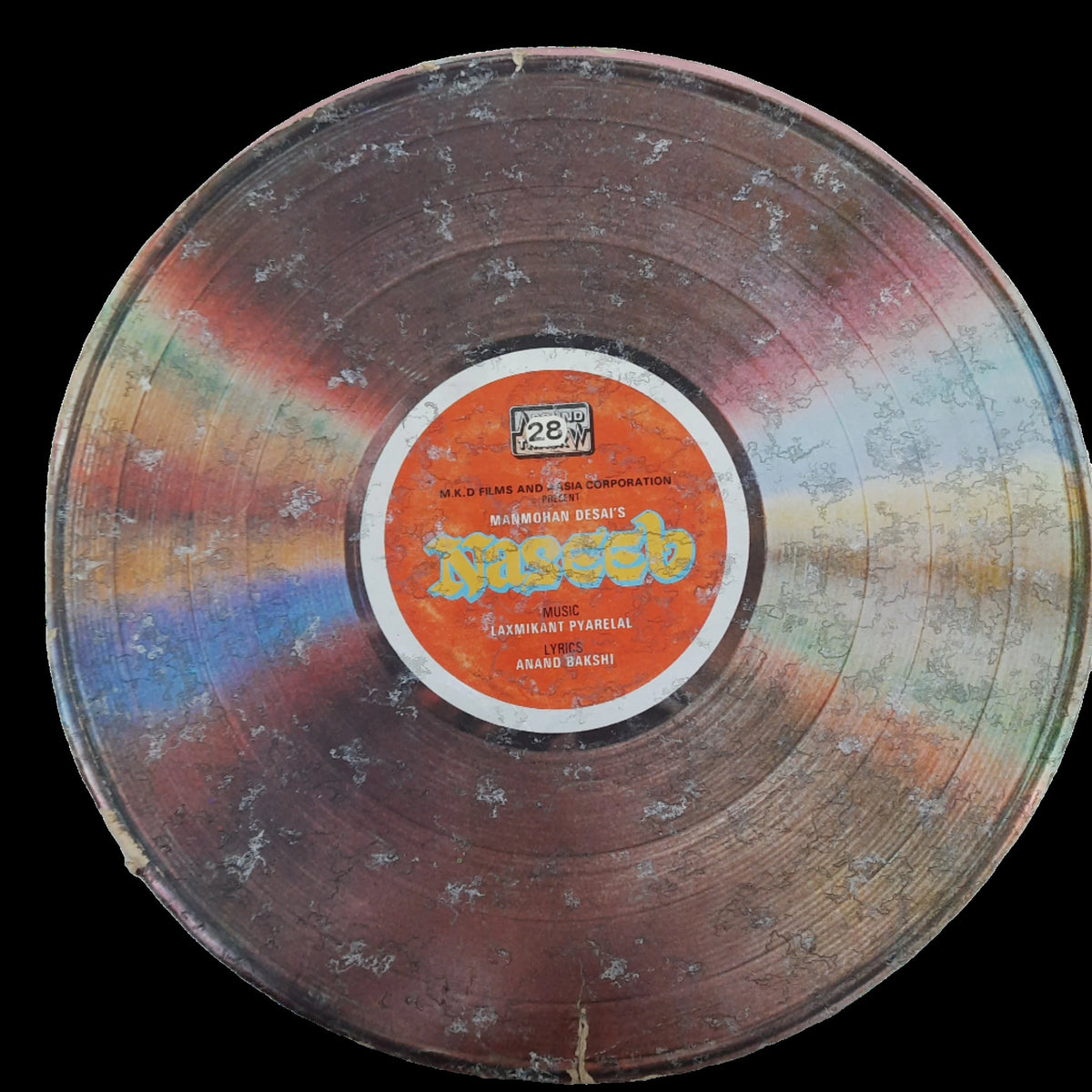 Laxmikant-Pyarelal, Anand Bakshi - Naseeb (Vinyl)