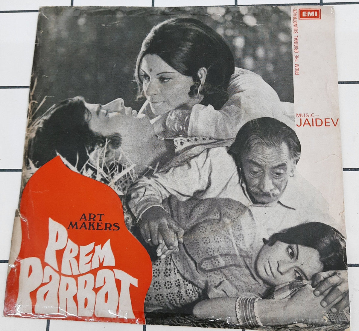 Jaidev - Prem Parbat (45-RPM)