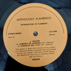 Sabana DeVedra - El Hombre Y Su Arte (Vinyl)