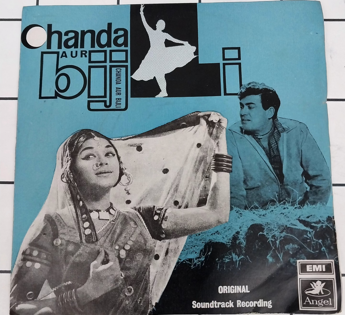 Shankar-Jaikishan - Chanda Aur Bijli (45-RPM)