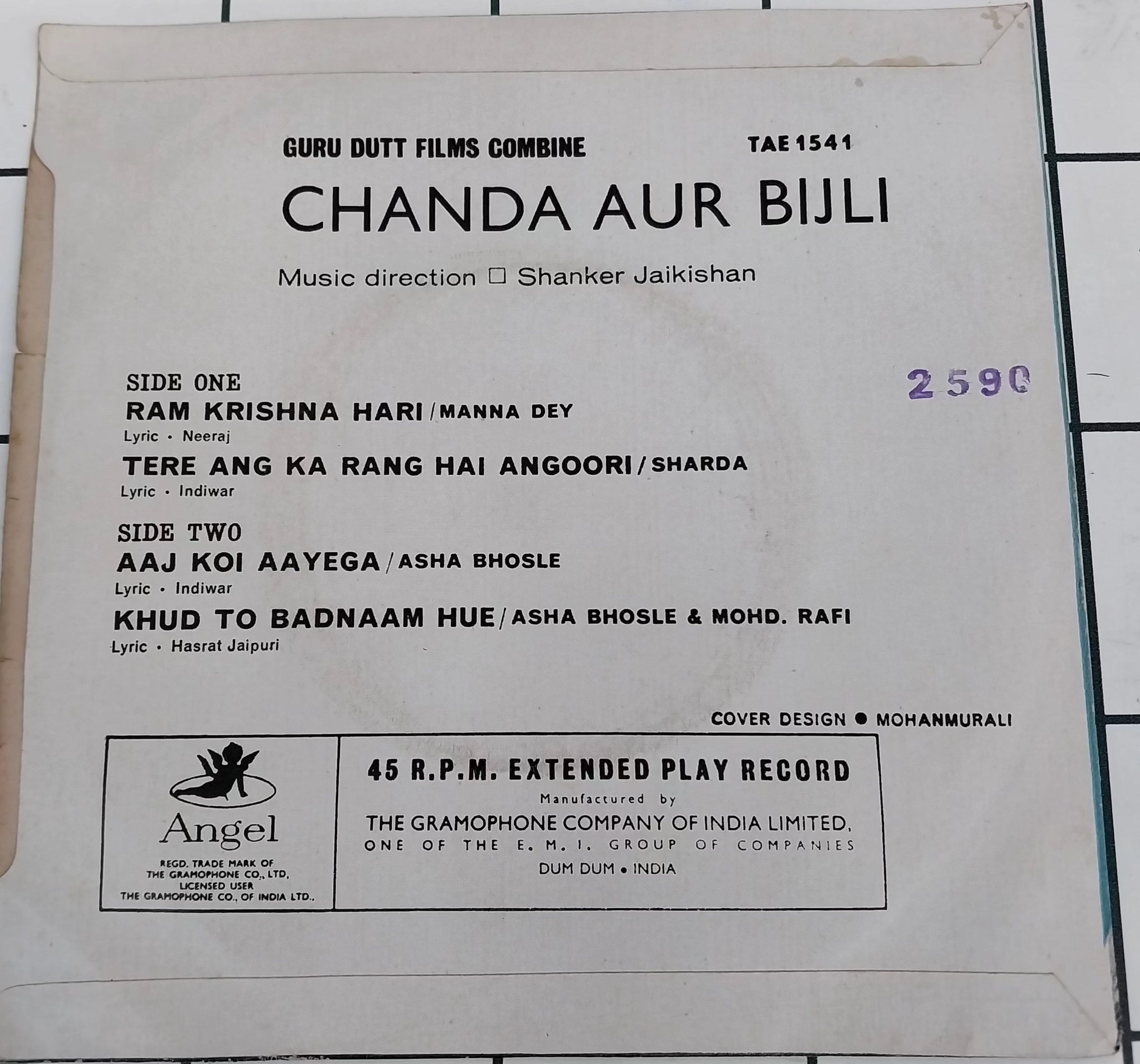 Shankar-Jaikishan - Chanda Aur Bijli (45-RPM)