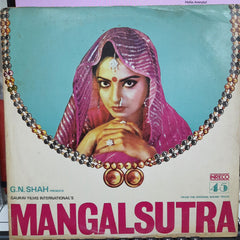 R. D. Burman - Mangalsutra (Vinyl)