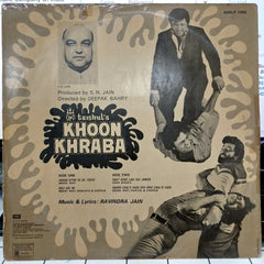 Ravindra Jain - Khoon Khraba (Vinyl)