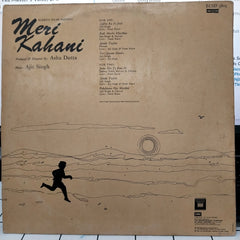 Ajit Singh - Meri Kahani (Vinyl)