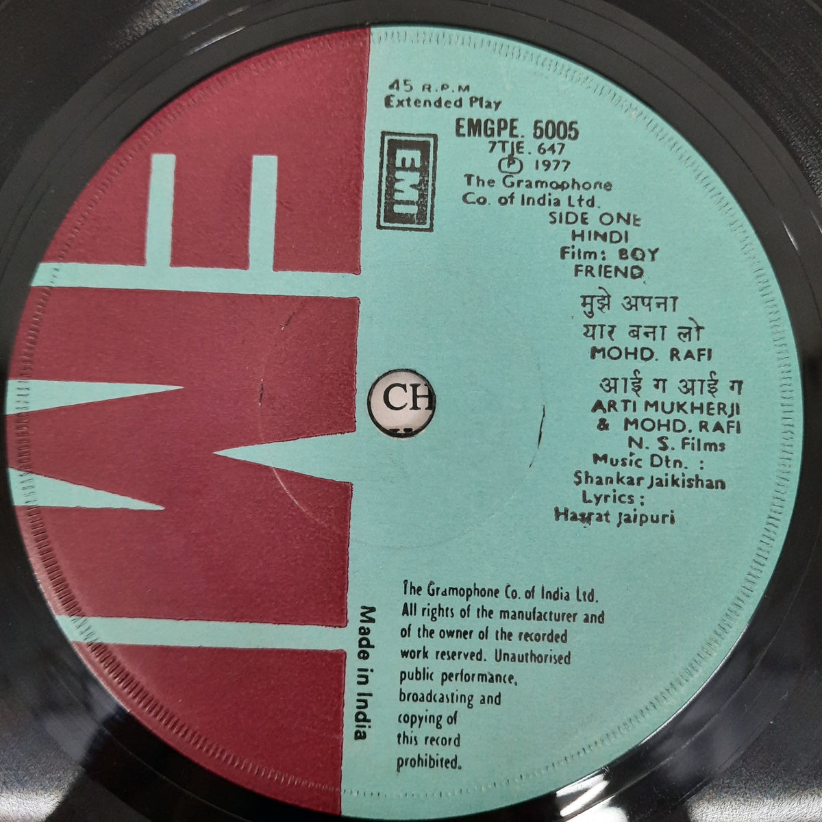 Shankar Jaikishan - Boy Friend (45-RPM)