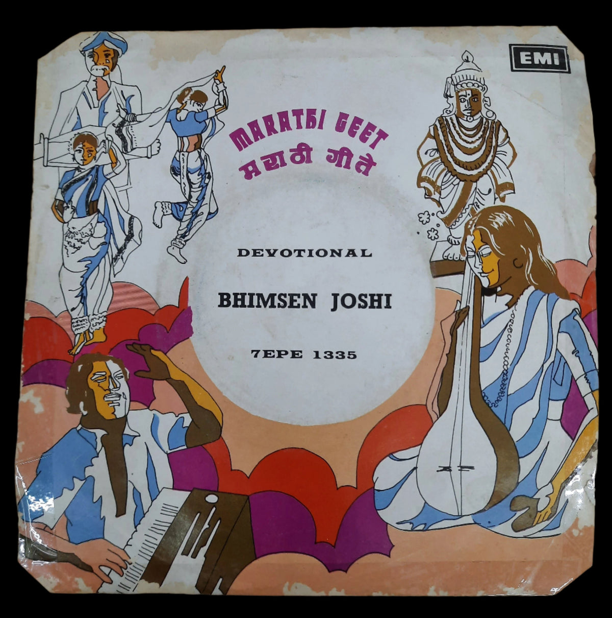 Bhimsen Joshi - Marathi Geete (45-RPM)
