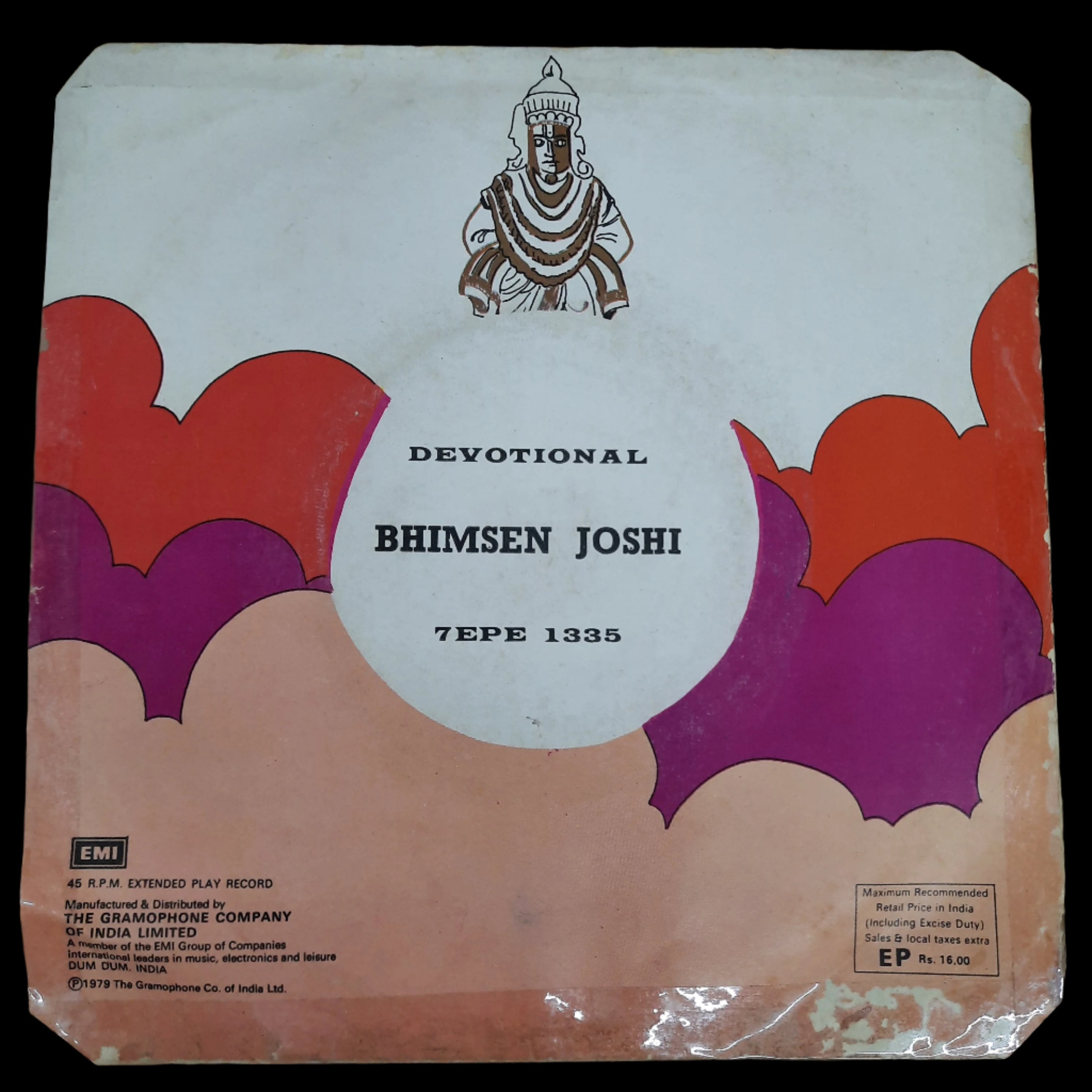 Bhimsen Joshi - Marathi Geete (45-RPM)