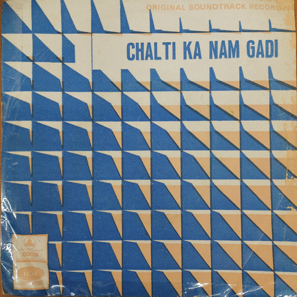 S.D.Burman - Chalti Ka Naam Gadi (45-RPM)