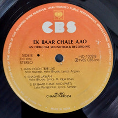 Chand Pardesi - Ek Baar Chale Aao (Vinyl)