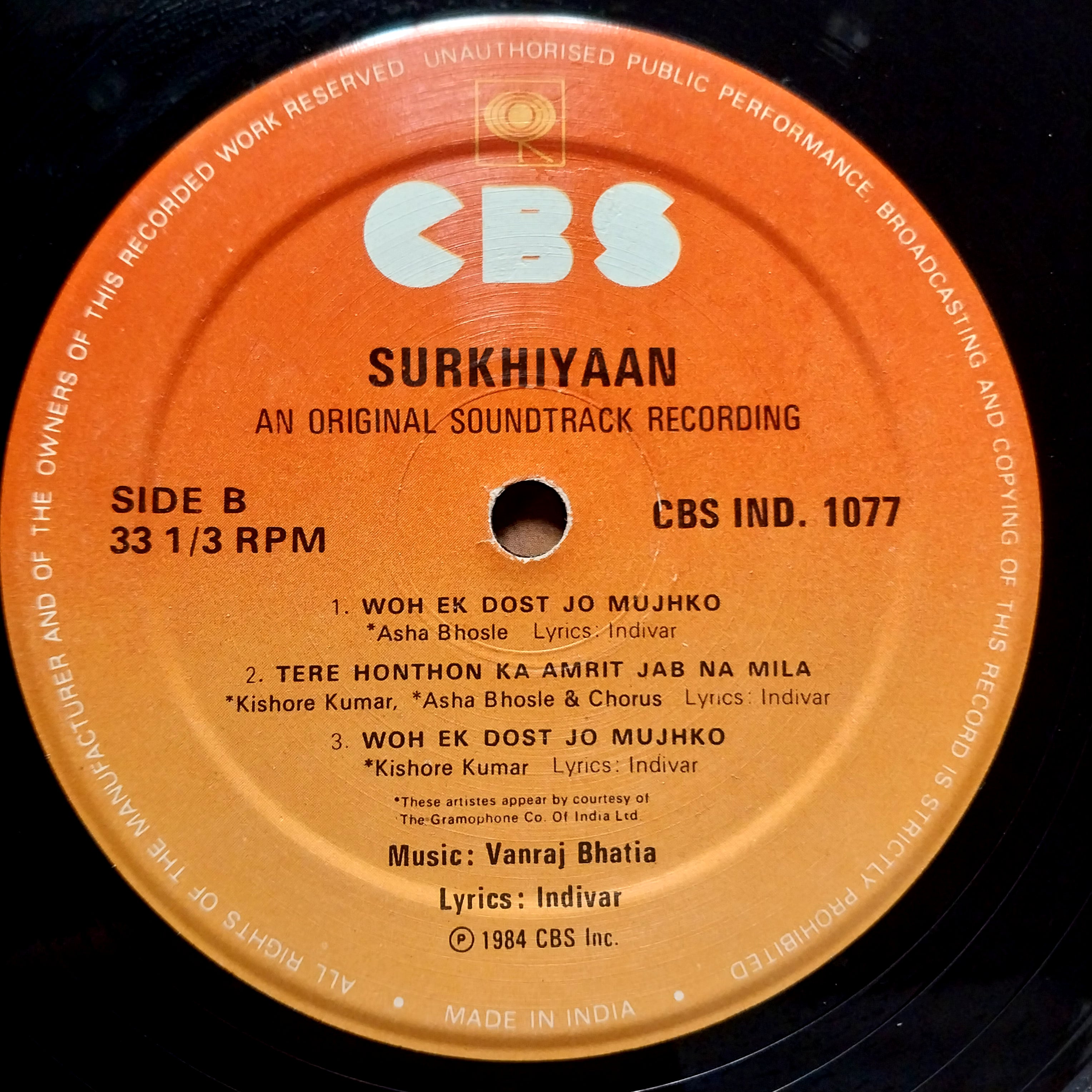 Vanraj Bhatia - Surkhiyaan (Vinyl)