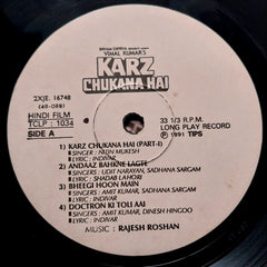 Rajesh Roshan  - Karz Chukana Hai (Vinyl)