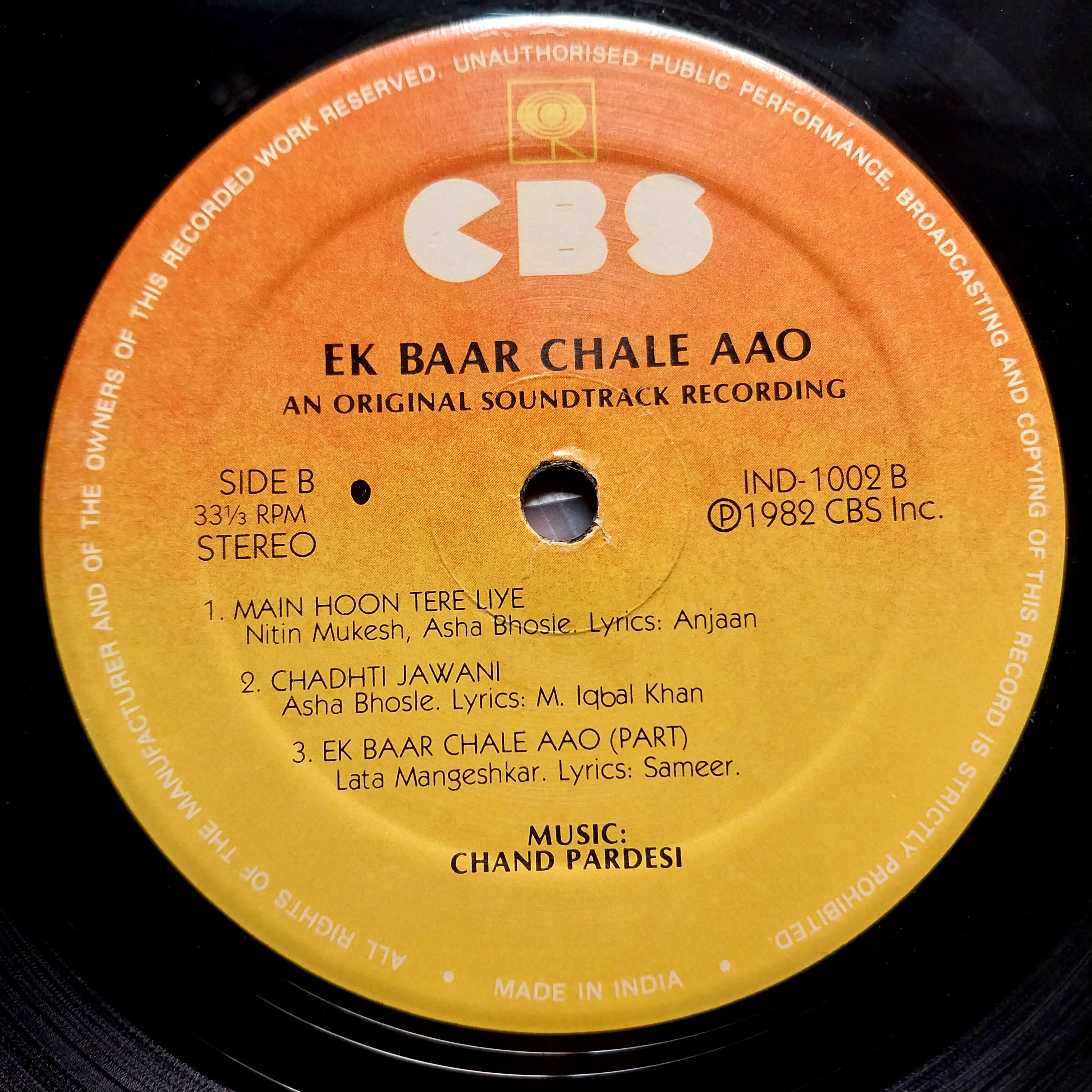 Chand Pardesi - Ek Baar Chale Aao (Vinyl)
