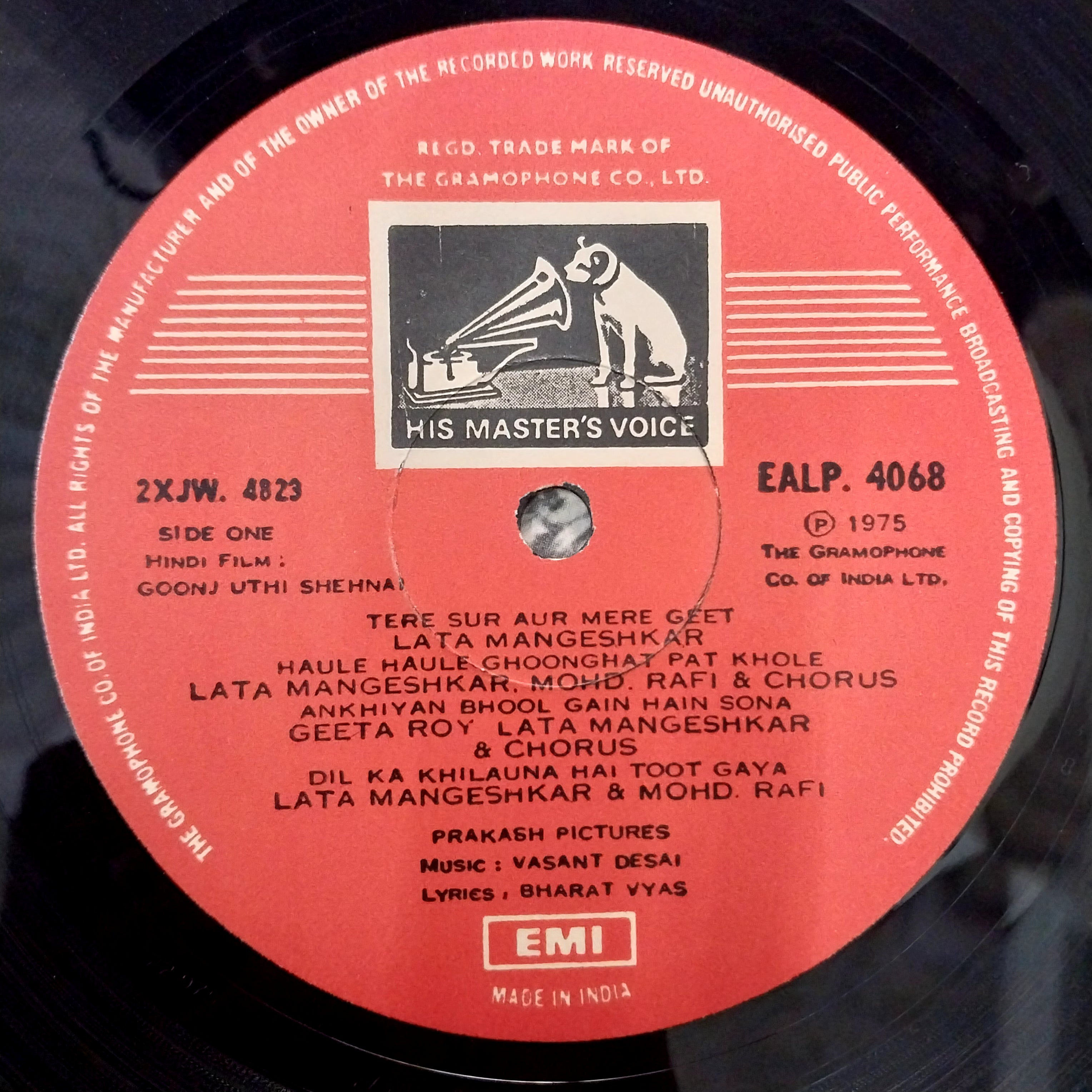 Vasant Desai - Goonj Uthi Shehnai (Vinyl)