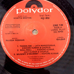 Rajesh Roshan -  Khatta Meetha (Vinyl)