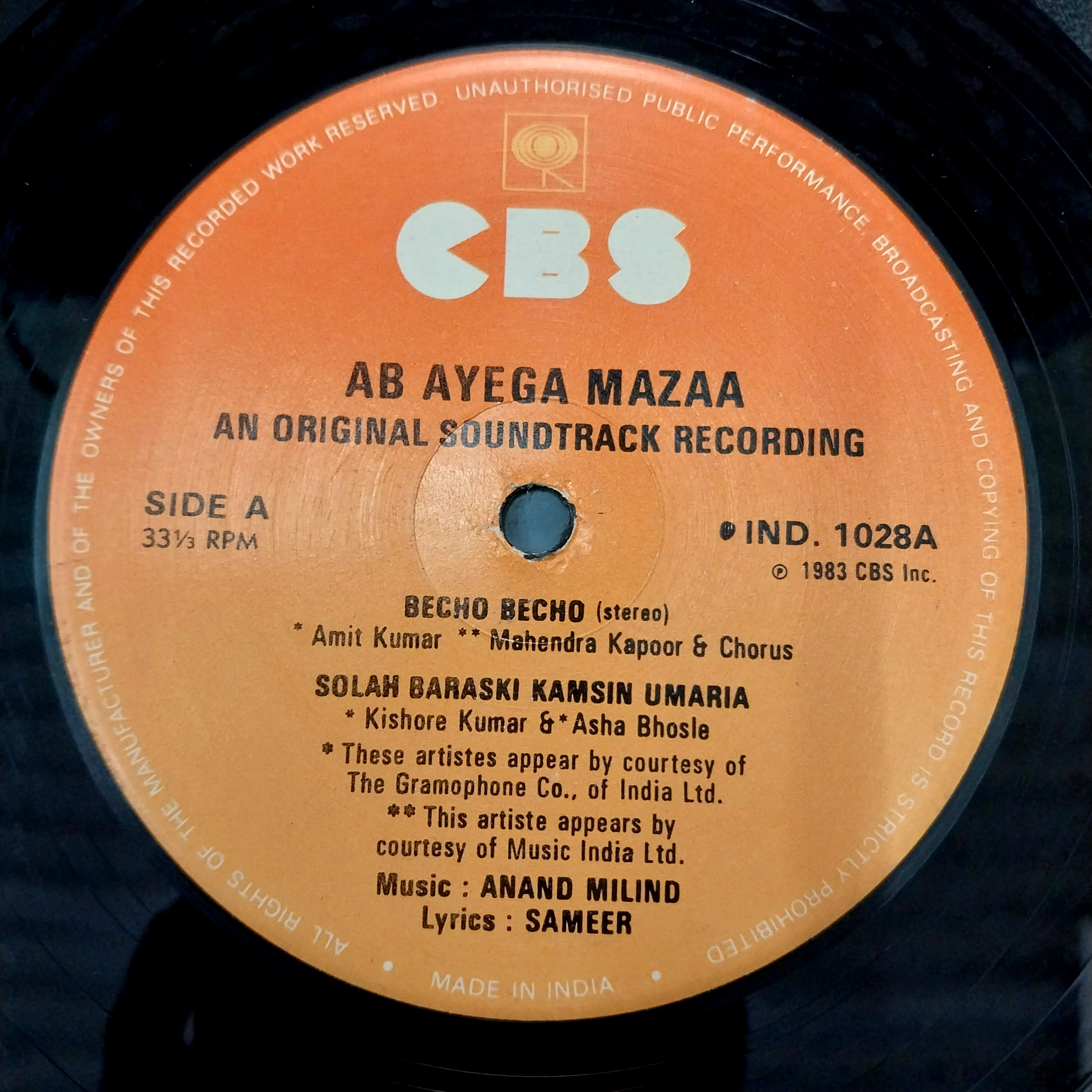 Anand Milind - Ab Ayega Mazaa (Vinyl)