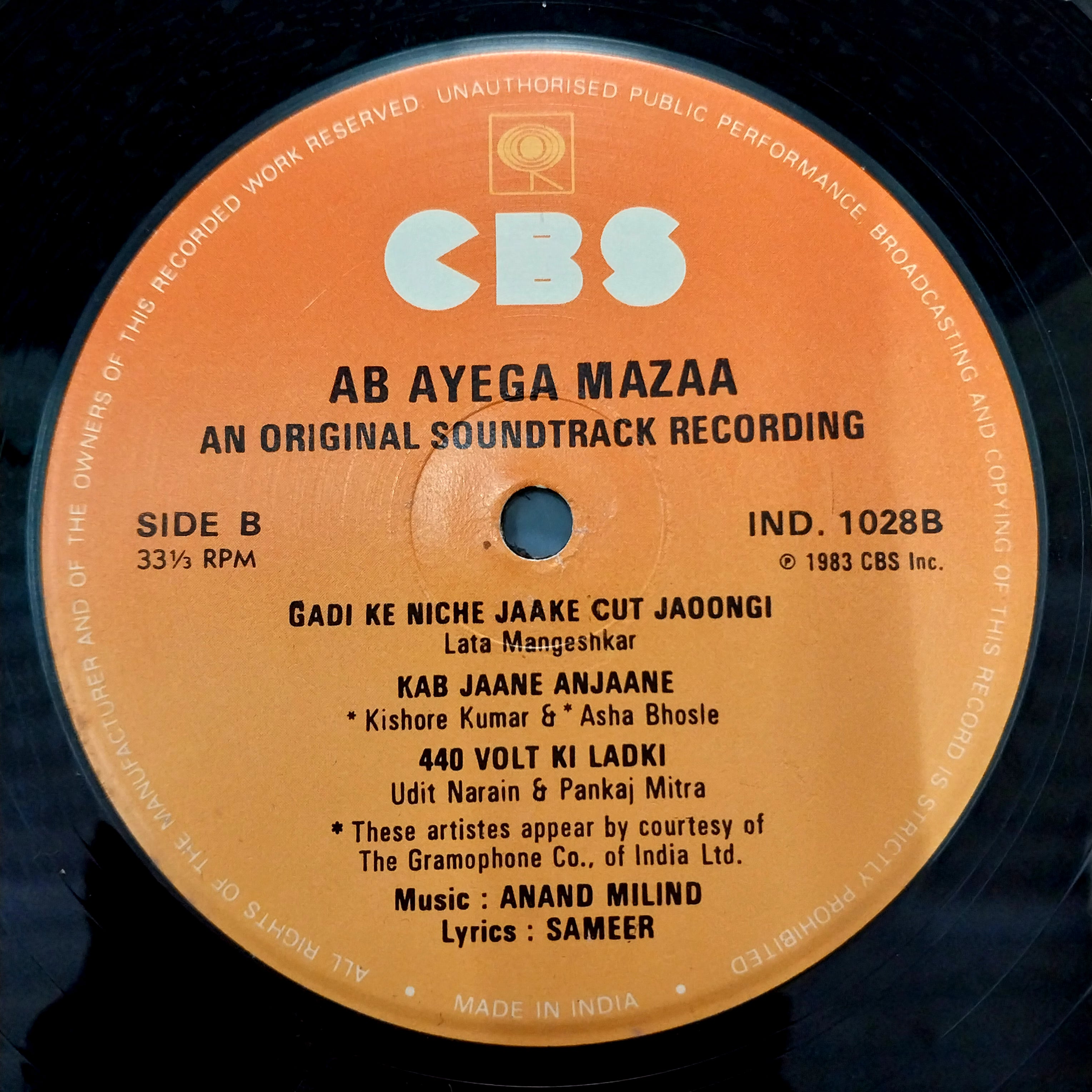 Anand Milind - Ab Ayega Mazaa (Vinyl)