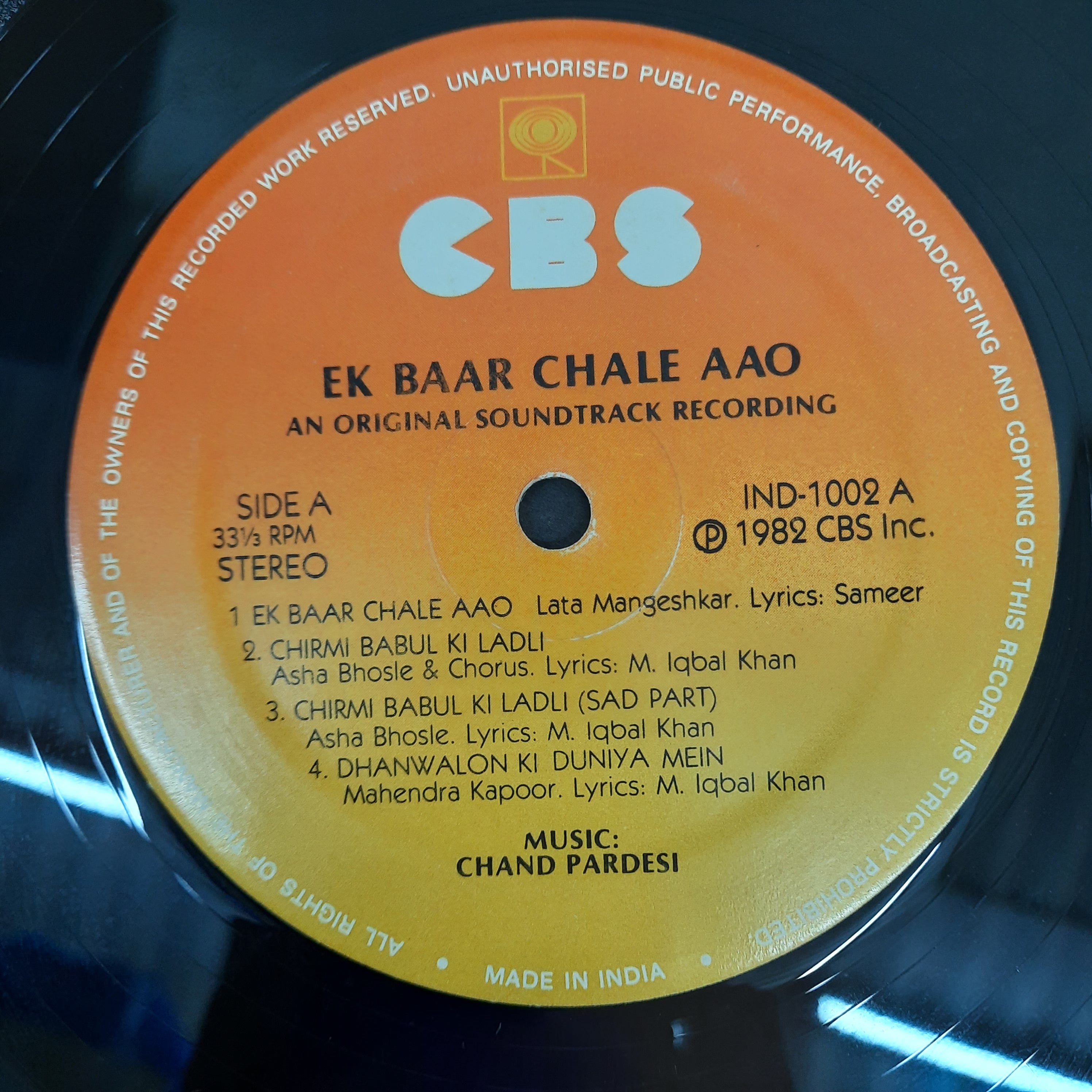 Chand Pardesi - Ek Baar Chale Aao (Vinyl)