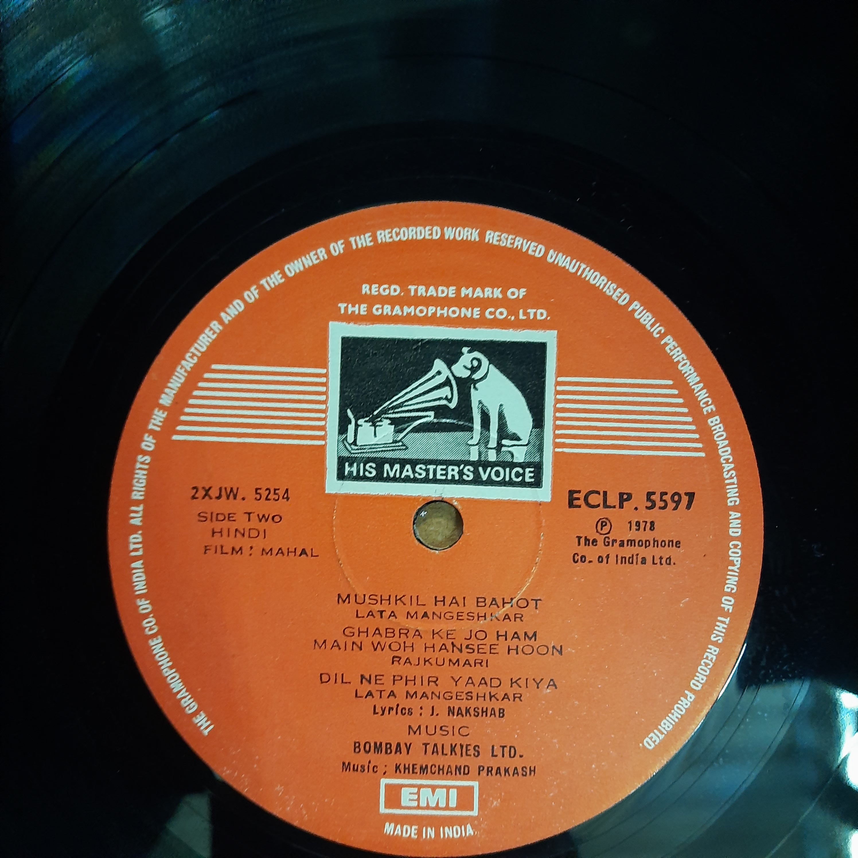 Khemchand Prakash, J. Nakshab - Mahal (Vinyl)