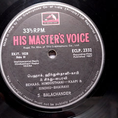 Sundaram Balachander -  The Wizard On The Veena (Vinyl)