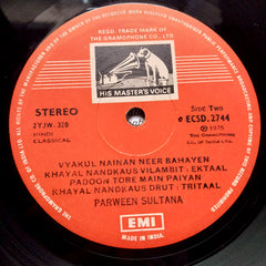 Parween Sultana - Phenomenal Performance By Parween Sultana (Vinyl)