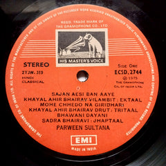 Parween Sultana - Phenomenal Performance By Parween Sultana (Vinyl)