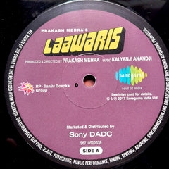 Kalyanji Anandji  - Laawaris  (Vinyl)