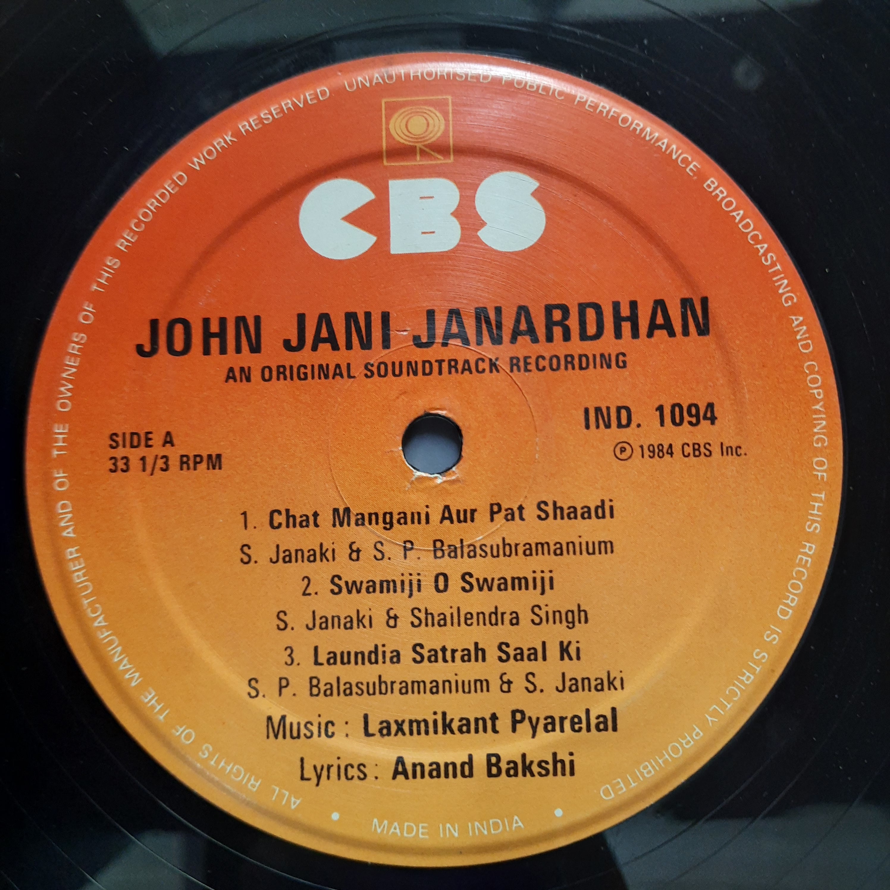 Laxmikant Pyarelal*, Anand Bakshi - John Jani Janardhan (Vinyl)