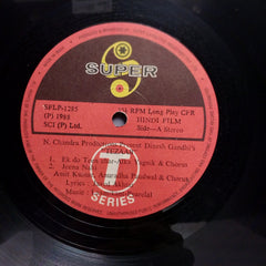Laxmikant Pyarelal*, Javed Akhtar - Tezaab (Vinyl)