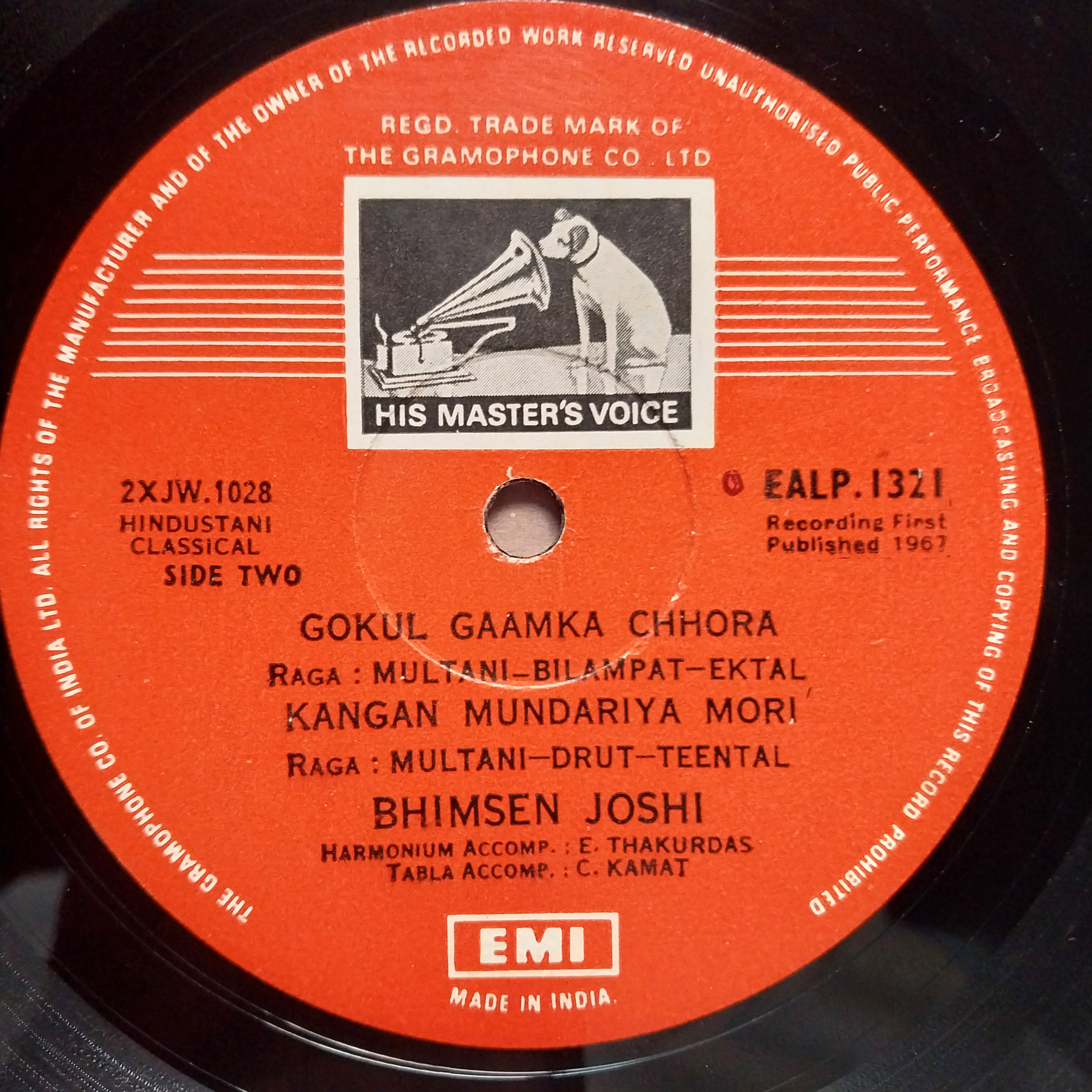 Bhimsen Joshi  - Ragas Yaman-Kalyan, Multani (Vinyl)