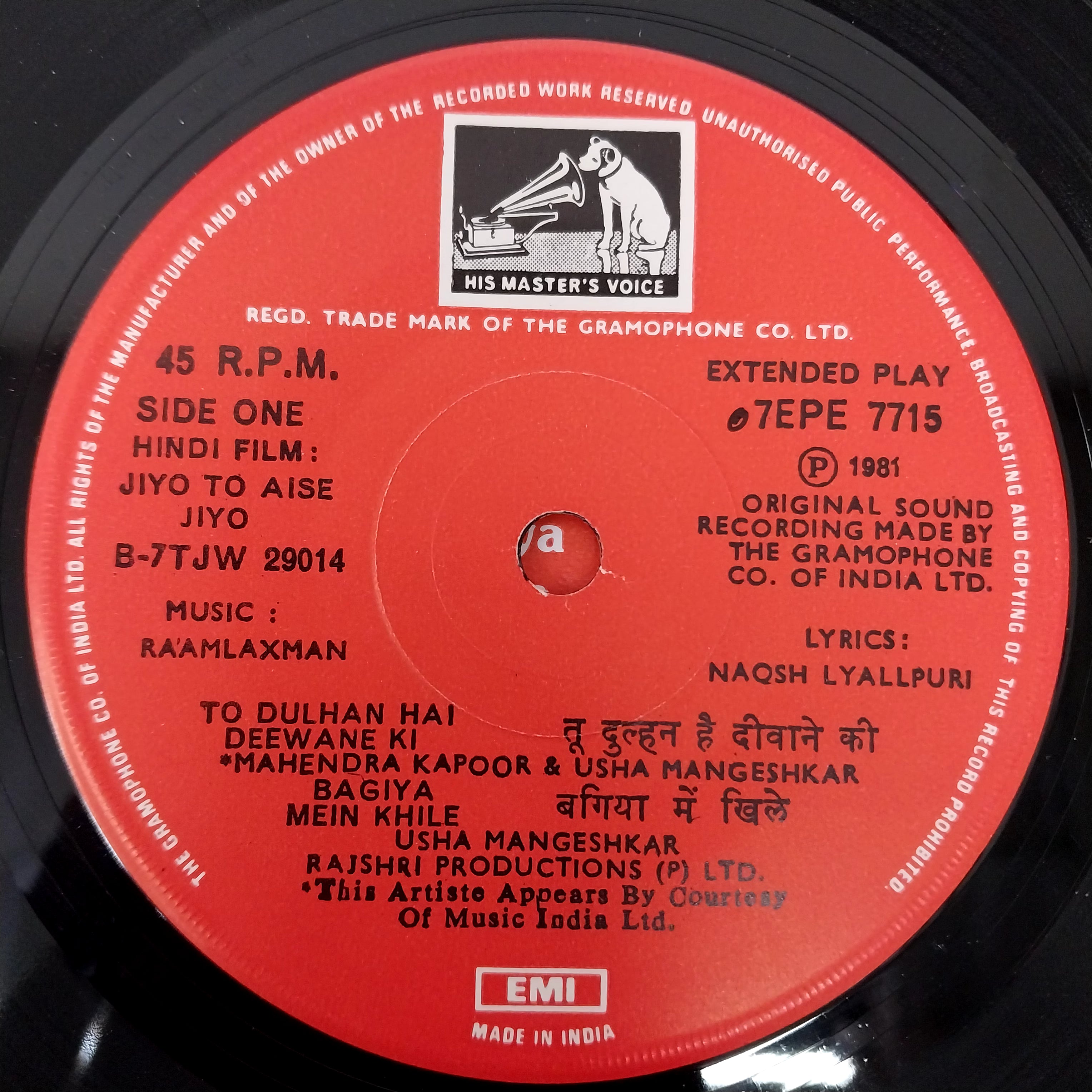 Raamlaxman - Jiyo To Aise Jiyo (45-RPM)