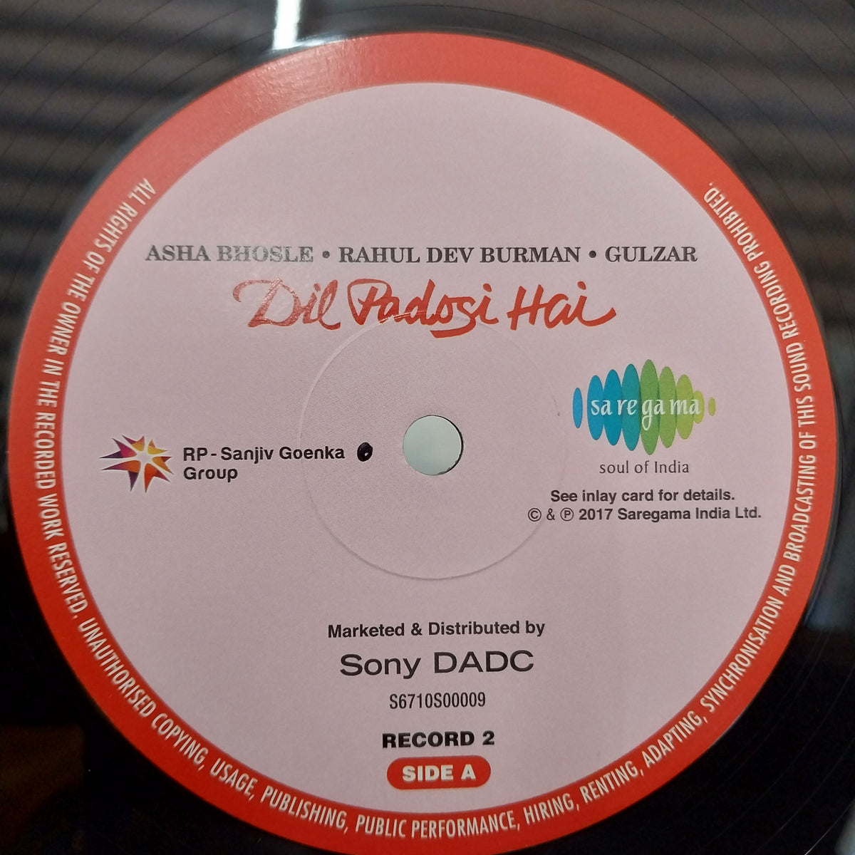 Asha Bhosle • Rahul Dev Burman* • Gulzar  - Dil Padosi Hai (Vinyl)