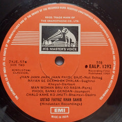 Ustad Faiyaz Khan Sahib - Ustad Faiyaz Khan Sahib (Vinyl)