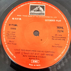 R. D. Burman - Nehle Peh Dehlaa (45-RPM)