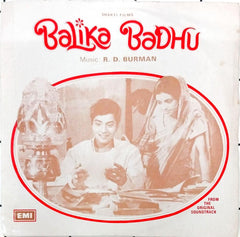 R. D. Burman - Balika Badhu (45-RPM)