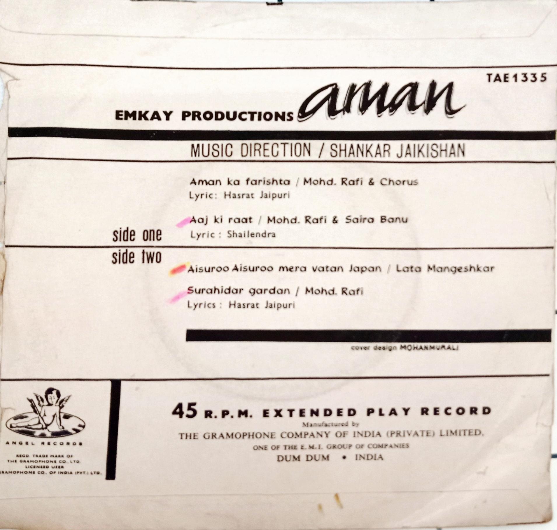 Shankar Jaikishan  - Aman (45-RPM)