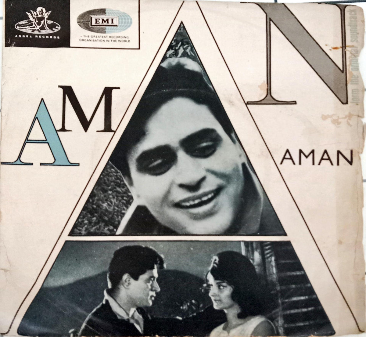 Shankar Jaikishan  - Aman (45-RPM)